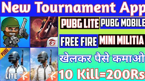 Pubg Lite Pubg Free Fire Ludo Mini Militia Tournament App Free Entry