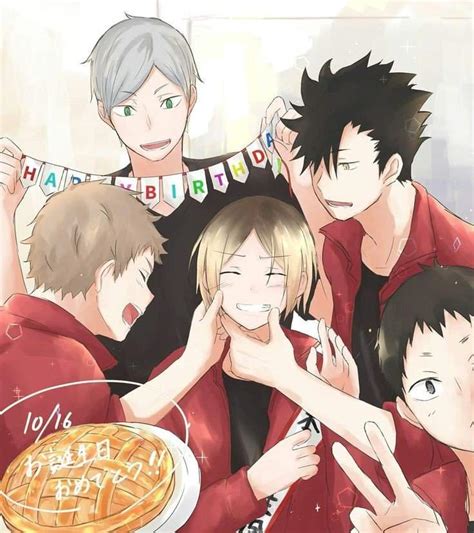 Alles Liebe An Unseren Kurator Kenma Kozume ♥️ We Love You 🎉🎈🎁