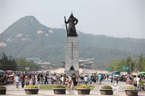 Statue Of Admiral Yi Sun Shin 충무공 이순신 동상 Trippose