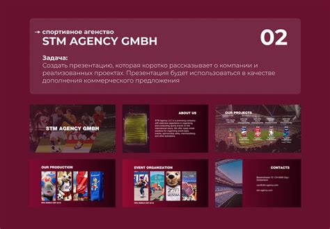 Дизайн презентаций Design Presentation On Behance