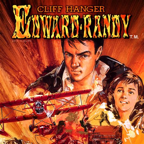 The Cliffhanger Edward Randy Cover Or Packaging Material Mobygames