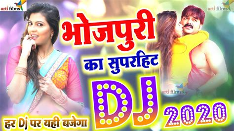 Khesari Lal Ke Gana New Bhojpuri Dj Remix Song Superhit