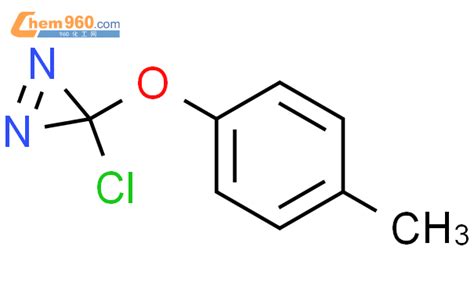 307514 61 03h Diazirine 3 Chloro 3 4 Methylphenoxy 化学式、结构式、分子式、mol