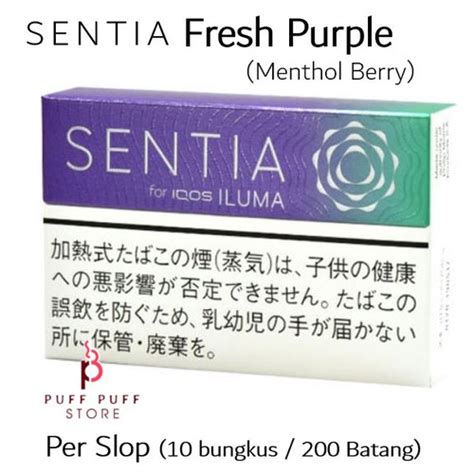 Jual Sentia FRESH PURPLE JEPANG Utk ILUMA Per SLOP 10 Bungkus