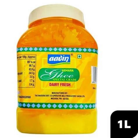 Aavin Ghee 1 Kg At Rs 585 Kg Chennai ID 2850411904530