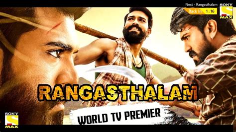 Rangasthalam Hindi Promo Wtp On Sony Max Ram Charan Samantha