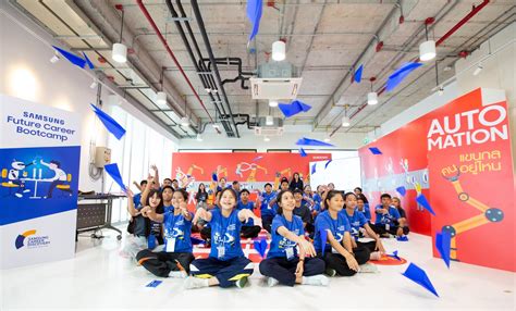 Samsung จดคาย Future Career Bootcamp หนนทกษะเทคโนโลยเปลยนโลก AI