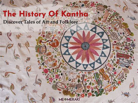 Kantha Masterclass