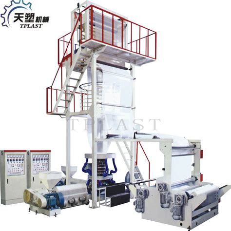 Ldpe Lldpe Hdpe Three Layer Ibc Inner Cooling Film Blowing Machine