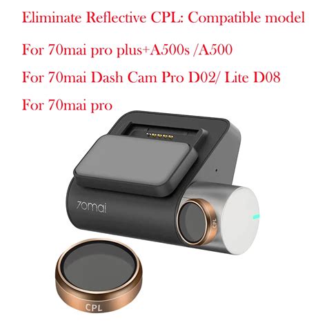 Xiaomi 70 Mai Pro Plus — Xiaomi-note.ru