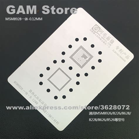 For MSM8928 8926 8226 MSM8628 8228 CPU BGA Stencil Reballing Pins BGA