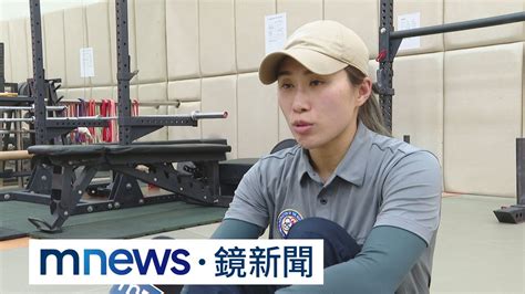 最強女警王令樺 去年世界警消運動會勇奪6金｜ 鏡新聞 Youtube