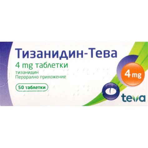 ТИЗАНИДИН TEVA табл 4 мг х 50 бр | Аптека Феникс