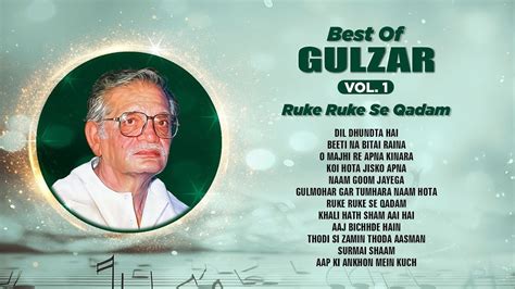 gulzar songs collection  majhi  apna kinara naam goom jayega