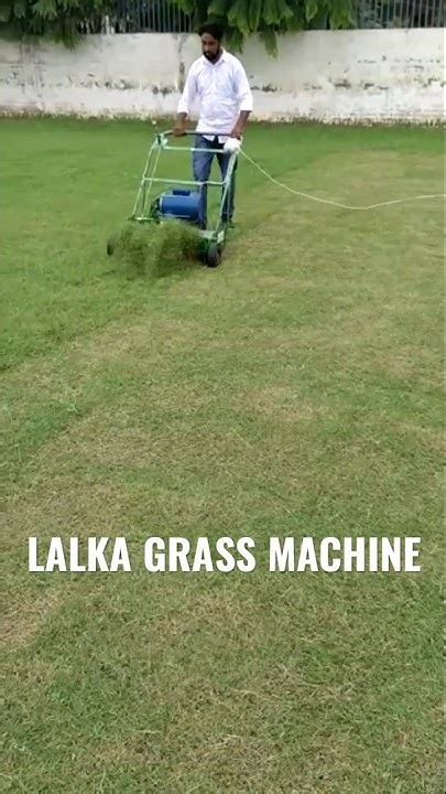 24 Electric Grass Cutting Machine Lalka Grass Machine Shortvideo Shorts Shortsyoutube