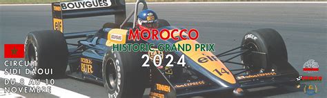 Morocco Historic Grand Prix AGS FORMULE 1