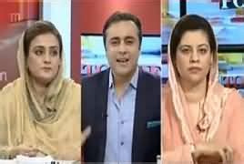 To The Point With Mansoor Ali Khan Judge Arshad Malik Scandal 12th