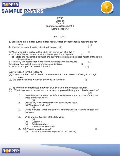 Pdf Cbse Class Ix Summative Assessment I Section A 2 · Pdf Filesummative Assessment I Sample