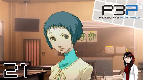 Persona 3 Portable FeMC Route 100 Playthrough Part 21 Cooking