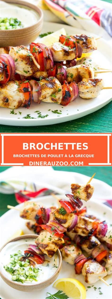 Brochettes de Poulet Grecque Recette Facile et Délicieuse