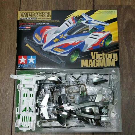 VICTORY MAGNUM LIMITED SPECIAL EDITION 94484 Tamiya Mini 4wd Tamiya