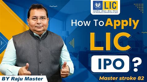 How To Apply Lic Ipo Master Stroke 82 By Raju Master Youtube