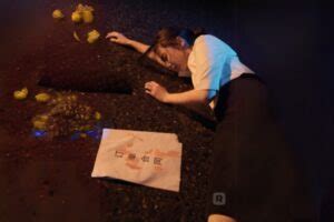 Curiosity Unleashed: Meet The Aristocratic Heiress From The Countryside