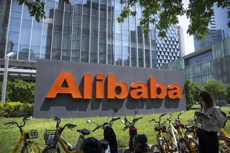 Siliconeer | China E-commerce Giant Alibaba Outlines Future Strategy ...