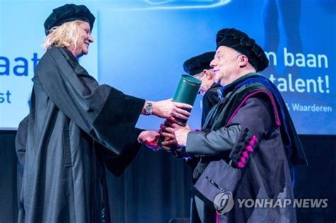 NETHERLANDS BELGIUM DOCTORATE 네이트 뉴스