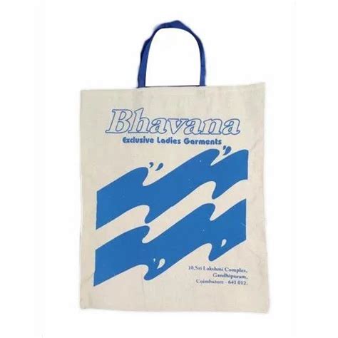 Promotional Printed Cotton Bag Capacity 4 Kg Size Dimension 12x14