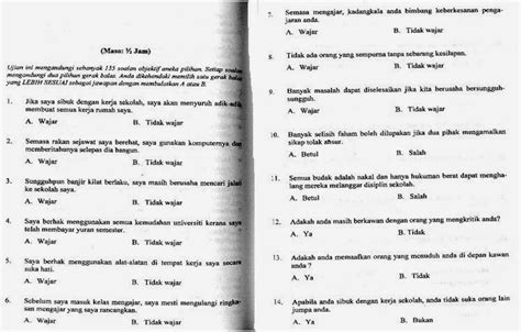Contoh Soalan MEDSI UPSI Tahun 2017 - BLOG TEST TEMPLATE