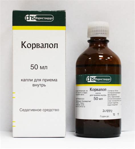 Корвалол рецепт, инструкция по применению, показания, аналоги, состав
