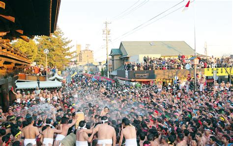 Konomiya Hadaka Matsuri Naked Man Festival Travel Japan Japan