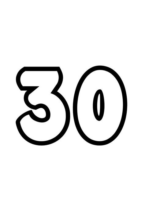 Free Printable Number Bubble Letters: Bubble Number 30