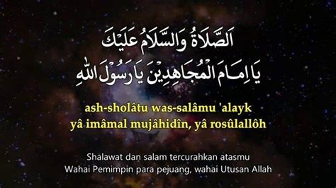 Bacaan Sholawat Tarhim Lengkap Dalam Bahasa Arab Latin Dan Arti