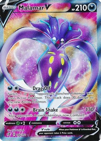 Malamar V Full Art Ultra Rare Pokemon Cards