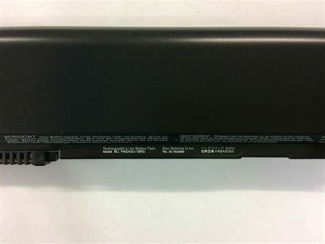 電池 TOSHIBA PA5043U ノートパソコンのバッテリー 66Wh 10 8V バッテリー Li ion 交換用バッテリー