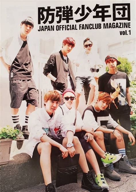 Japan Fancafe Gallery Bts Japan Official Fanclub Magazine Vol