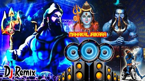 Mahakal Khatarnak Dialogue Bholenath Dj Competition Jaikara