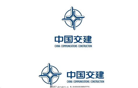 中国交建图片标识logo标识 图行天下素材网