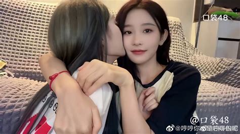 Snh Wang Yi V Ng D Ch Ch U Thi V Gia Nh Thi T Nh Ho D Ch