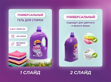Дизайн карточек товара :: Behance