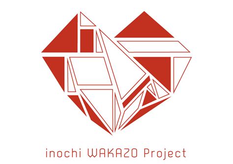 【inochi Wakazo Project】inochi Wakazo Projectの魅力！｜utmap