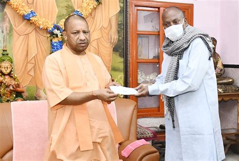 Yogi Adityanath Office On Twitter मुख्यमंत्री श्री Myogiadityanath