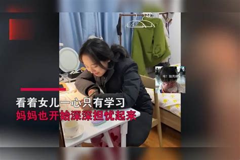 妈妈嫌弃博士女儿只学习不社交，高颜值惊呆网友：简直又美又上进