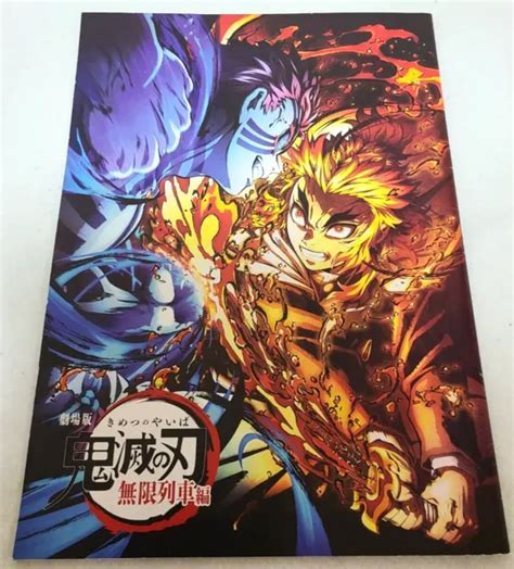 DEMON SLAYER THE Movie Mugen Train Pamphlet Kimetsu No Yaiba Movie