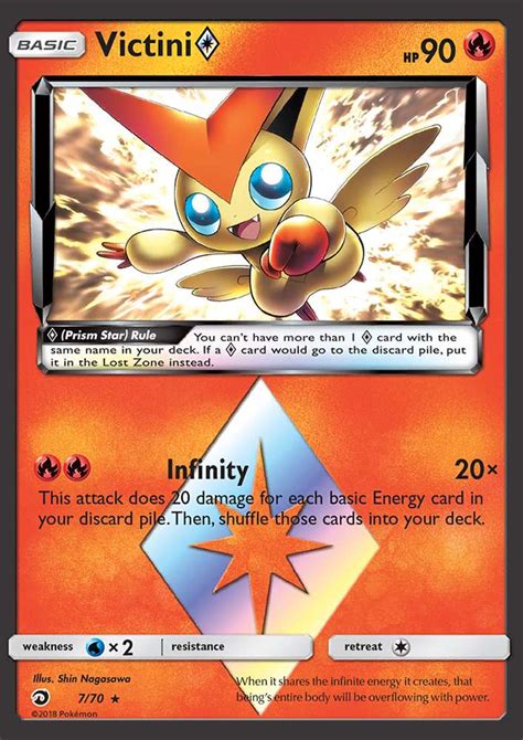 Victini 7 Dragon Majesty 2018 Pokemon Card