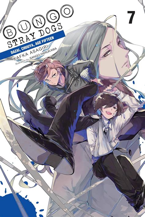 Bungo Stray Dogs Vol 7 Light Novel Dazai Chuuya Age Fifteen