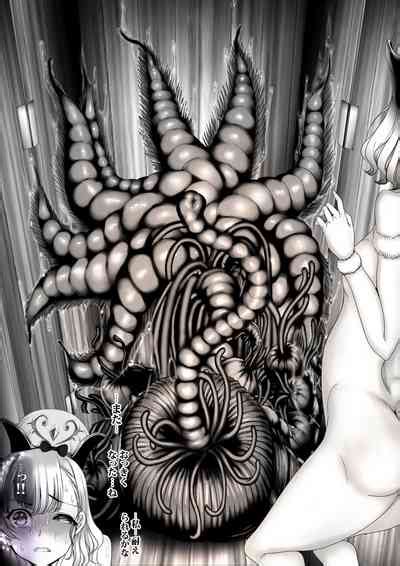 Gyakushuu Slave 5 Nhentai Hentai Doujinshi And Manga