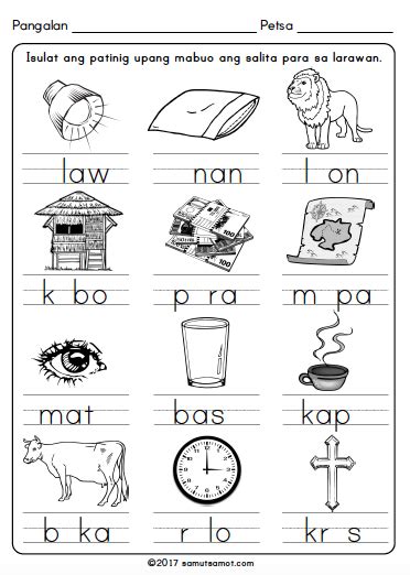 Filipino Worksheets Samut Samot 1st Grade Worksheets Preschool Worksheets Kindergarten